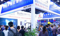 2026年东莞机床展(CMES)观展指南（日程场馆/观众登记）