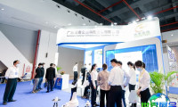 2026年广州交通展览会参展全指南（日程场馆/观众登记）