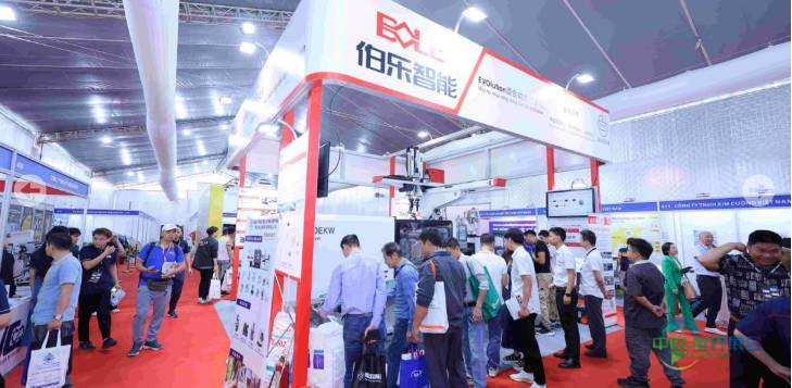 2026越南工业制造系列展三城巡展启幕,联动自动化展打造产业升级平台