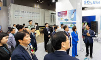 韩国高阳太阳能光伏展览会2026：推动国际合作新篇章