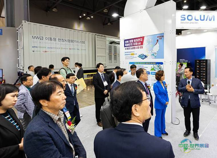 韩国高阳太阳能光伏展览会2026:推动国际合作新篇章