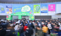 人潮如织 热情未减，CHIC 2026春季展会圆满落幕