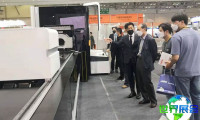 2025年韩国工业机械展(BUTECH)电子版展会指南