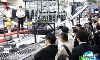 2026年日本物流展(LOGIS-TECH TOKYO)观展全攻略：何时何地举办？门票价格几何？