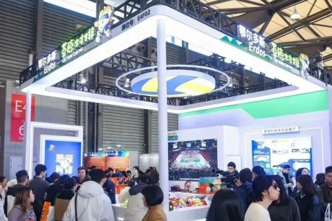 上海国际IP授权产业博览会展会现场图片