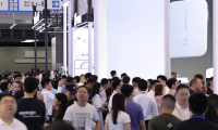 中国（北京）国际医疗器械展览会(CMEF)线上展位预约流程及操作步骤