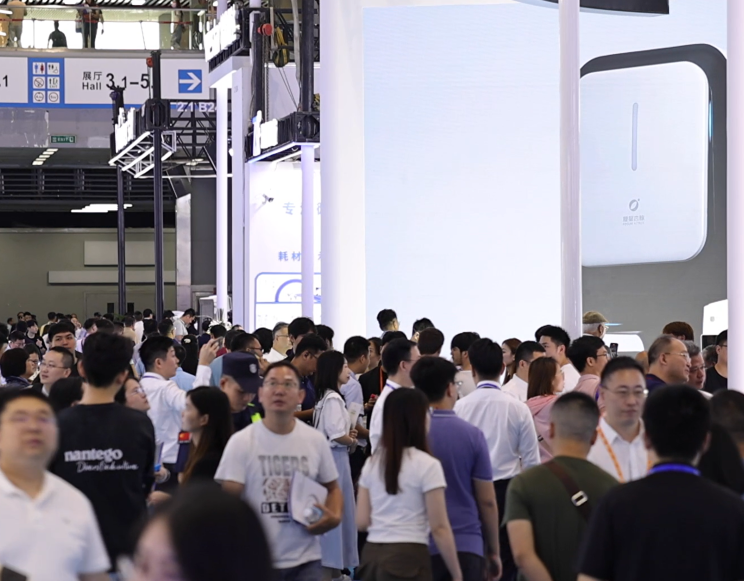 中国(北京)国际医疗器械展览会