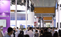 中国(北京)国际医疗器械展览会(CMEF)2026年参展指南