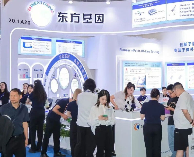中国(北京)国际宠物健康展览会
