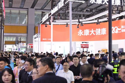 中国（北京）国际医疗器械展览会展会现场图片