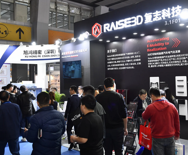 亚洲(深圳)国际模具展览会
