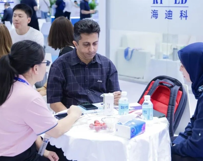 中国（北京）国际宠物健康展览会