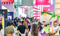 2027年上海国际IP授权产业博览会参展全指南