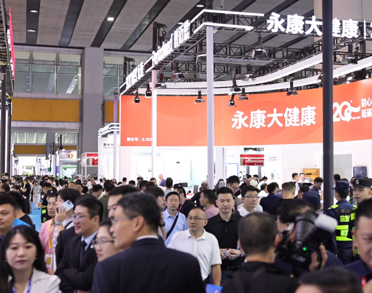 中国(北京)国际宠物健康展览会