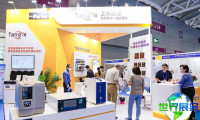 2025上海碳材料展(Carbontech)观展指南：日程/场馆/购票方式详解