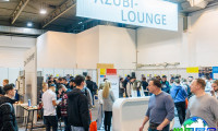 2026年德国埃森制冷展(SHK+E ESSEN)观展全攻略:展期与票价信息