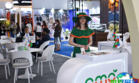 2026年白俄罗斯食品工业展(Food Industry Minsk)门票如何购买，价格是多少？
