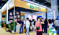 华食展(CFIE)2026观展指南（日程安排/展馆位置/观众登记）