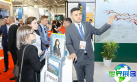 阿塞拜疆物流展(TransLogistica Caspian)2026日程与举办场所