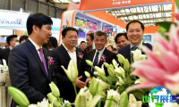 2027年上海花卉园艺展(Hortiflorexpo IPM Shanghai )参观指南（日期/场馆/观众预约）