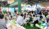 2026年首尔食品酒店展最新参展指南发布