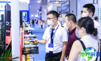 2026年上海工业自动化展览会(SIA)参观指南（日程/场馆/观众登记）