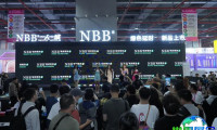 2026年度广州成人用品展览会（广州成人展）门票获取途径及价格详情