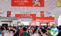 2025年佛山陶瓷博览会(CERAMBATH)观展指南（日程+场馆+购票）