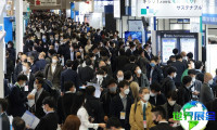 名古屋复合材料展(Material Week Nagoya)2027观展指南（日程地点+购票方式）