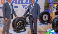 2026年阿联酋中国轮胎及汽车配件展览会(UAE China Tyre & Auto Parts Expo)将展出哪些产品?
