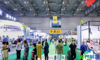 深圳服装展(CHIC)2026参展企业一览