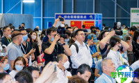 2026上海淀粉展(Starch Expo)参展企业名录