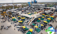 2028年慕尼黑国际工程机械展(BAUMA)观展指南（日程地点/门票预订）