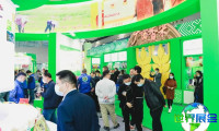 2026年广州国际粮油食品展(IGO)涵盖哪些展品类别？