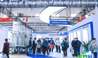 2027年上海制冷展(CR EXPO)参观指南（日程/场馆/观众登记）