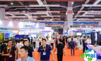 2026年上海交通展览会(Intertraffic China)最新参展企业名单