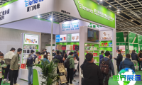 2026年度上海奢侈品包装展(LPPE)购票渠道及票价详情