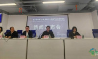 第八届中国（大连）国际文化旅游产业交易博览会将于3月27日拉开帷幕