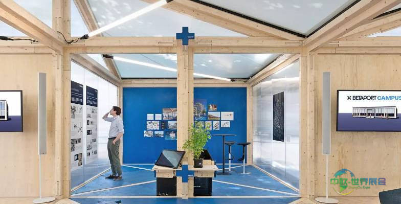 2027年德国慕尼黑国际建材、建筑系统及建筑贸易展览会:建筑业的未来和新的商业模式