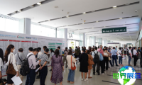 越南纸业展览会(Paper Vietnam)2026日程与举办场馆