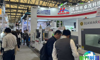 2026年上海机器视觉展(VisionChina)如何购票，票价是多少？