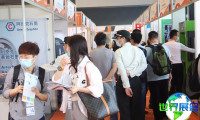 2026上海国际新材料展览会(PM CHINA)观展指南（日程场馆+购票方式）