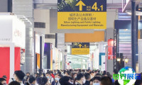 2026年广州智能家居博览会(GEBT)最新展会手册