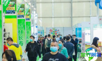 广州大米展(IRE)2026门票购买渠道