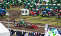 如何获取2026年新西兰农业机械展览会(Fieldays)会刊?