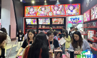 2026年度上海成人用品博览会(API EXPO)票价详情与购票方式