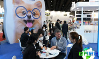 越南宠物展览会(PET FAIR VIETNAM)2026电子会刊