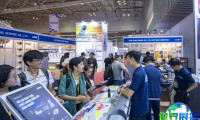 越南化工展览会(Chemvina)2026最新参展指南