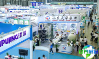 2026年上海化工环保展(CEEF)门票如何获取？费用是多少？