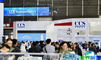2027年上海国际海事展览会(Marintec China)如何获取入场券？购票方式有哪些？